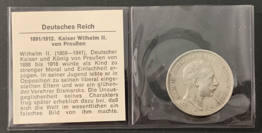紫瑗钱币—微拍第66期  德国 普鲁士 1907年 威廉二世 2马克 11.11克 0.9银