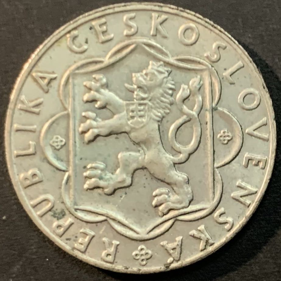 紫瑗钱币—微拍第66期  捷克斯洛伐克 1954年 斯洛伐克起义10周年 10克朗 12克 0.5银