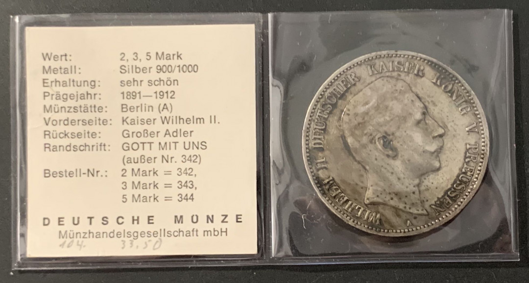 紫瑗钱币—微拍第66期  德国 普鲁士 1904年 威廉二世 5马克 27.77克 0.9银