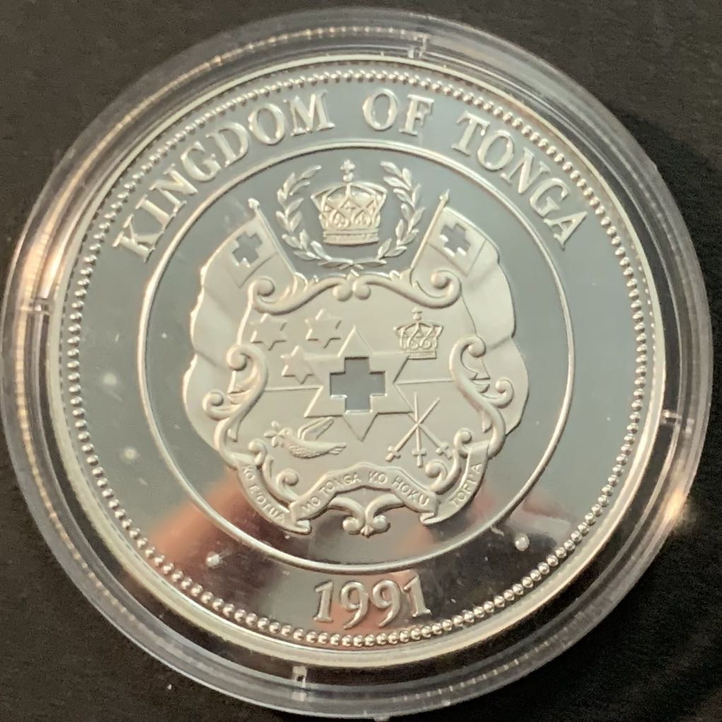 紫瑗钱币—微拍第66期  汤加 1991年 92巴塞罗那奥运会  跳水 1 潘加 31.6克 0.925银 精制