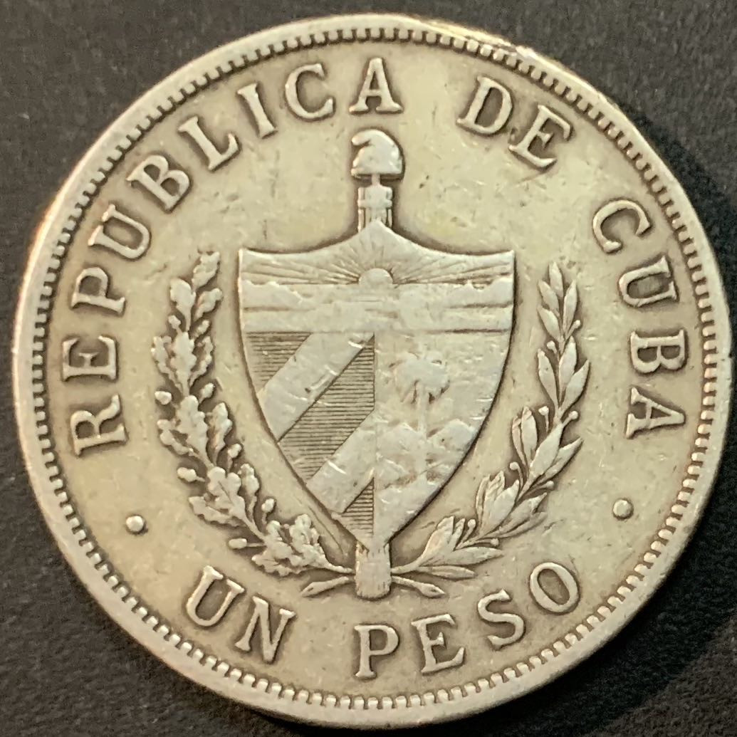 紫瑗钱币—微拍第66期  古巴 1915年 五角星 1比索 26.73克 0.9银 少年份