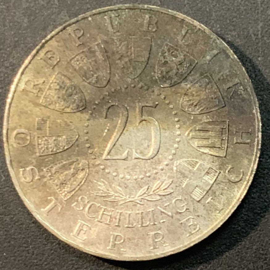 紫瑗钱币—微拍第66期  奥地利 1963年 欧根亲王诞辰300周年 25先令 13克 0.8银