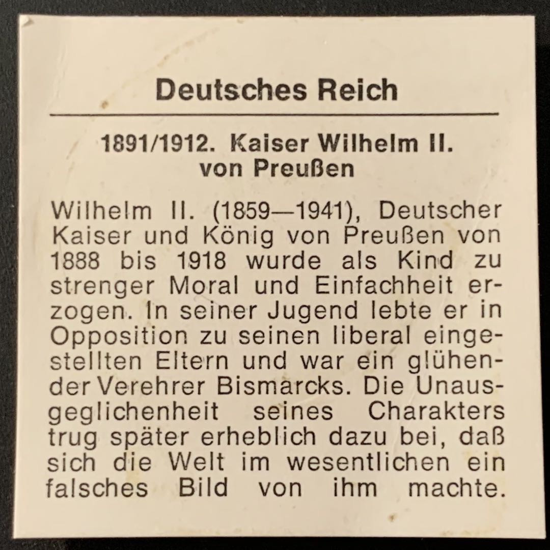紫瑗钱币—微拍第66期  德国 普鲁士 1909年 威廉二世 3马克 16.667克 0.9银