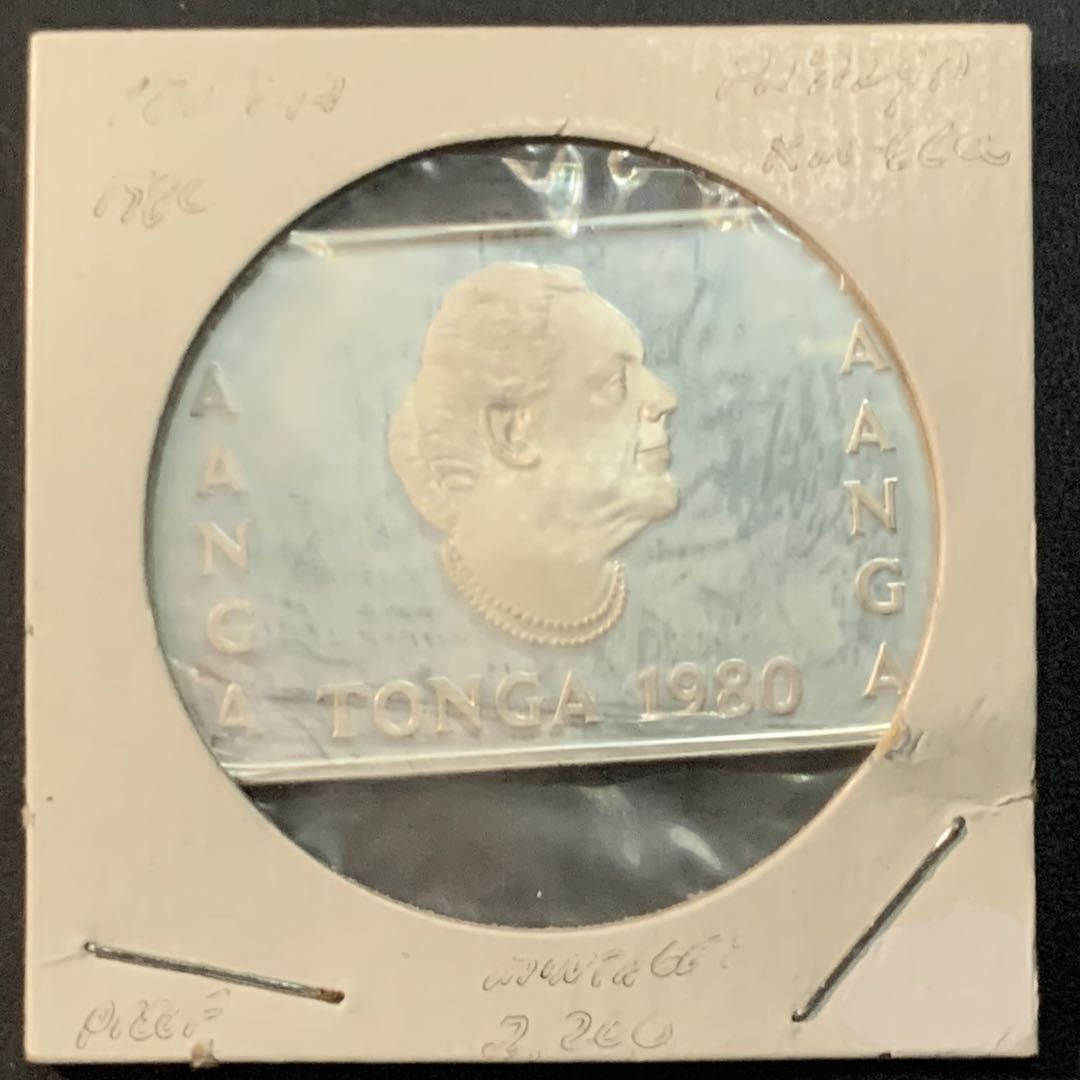 紫瑗钱币—微拍第66期  汤加 1980年 FAO系列 农村妇女资助 1潘加 24.5克 0.999银 精制 饼干币
