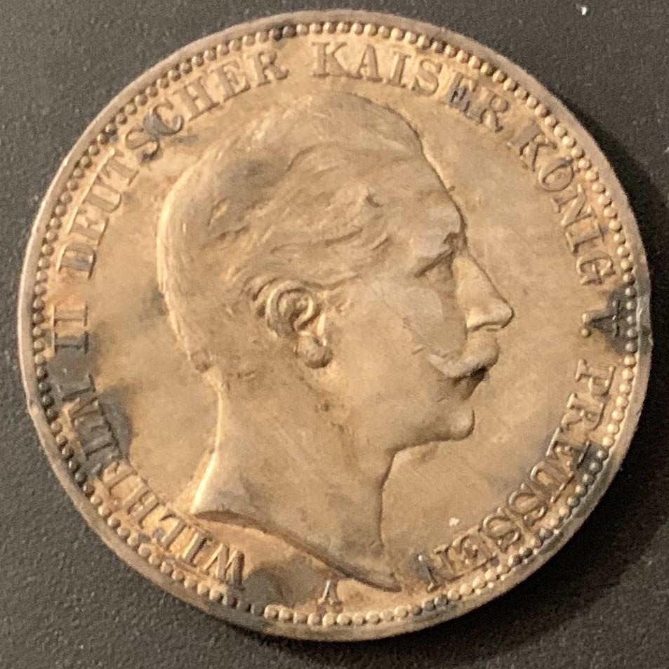 紫瑗钱币—微拍第66期  德国 普鲁士 1909年 威廉二世 3马克 16.667克 0.9银