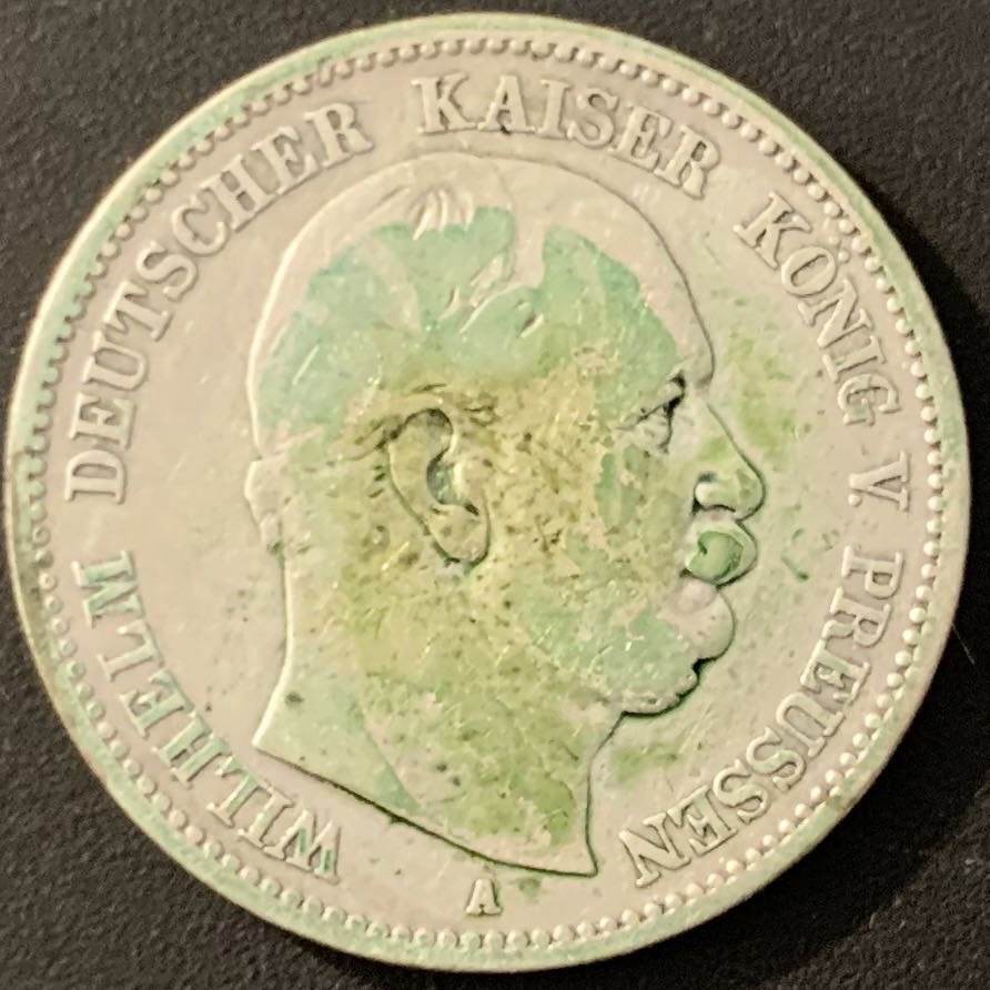 紫瑗钱币—微拍第66期  德国 普鲁士 1876年 A版 威廉一世 2马克 11.11克 0.9银