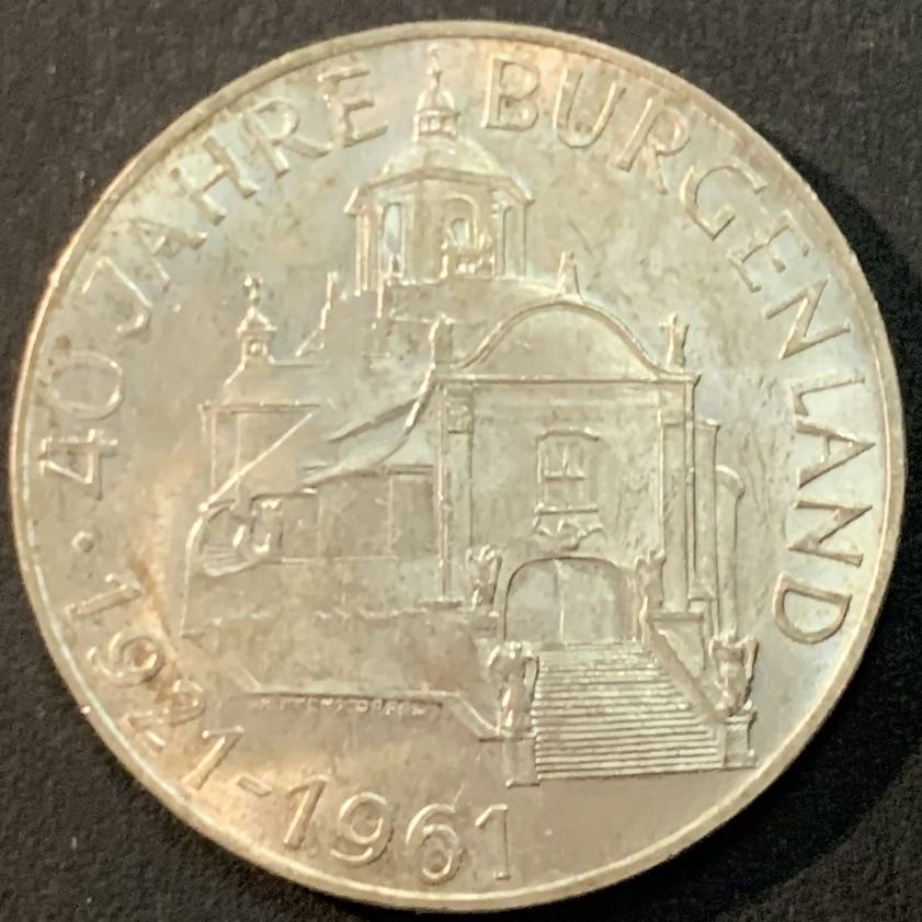 紫瑗钱币—微拍第66期  奥地利 1961年 布尔根兰建州40周年 25先令 13克 0.8银
