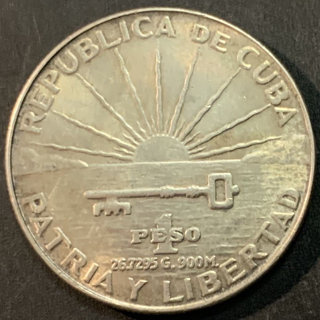 紫瑗钱币—微拍第66期  古巴 1953年 何塞马蒂 1比索 26.73克 0.9银 AU品质