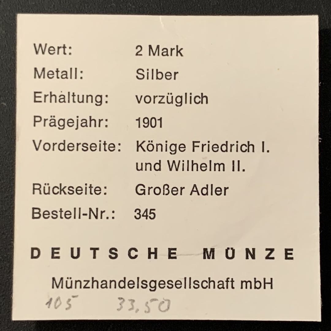 紫瑗钱币—微拍第66期  德国 普鲁士 1901年 建国200周年 2马克 11.11克 0.9银