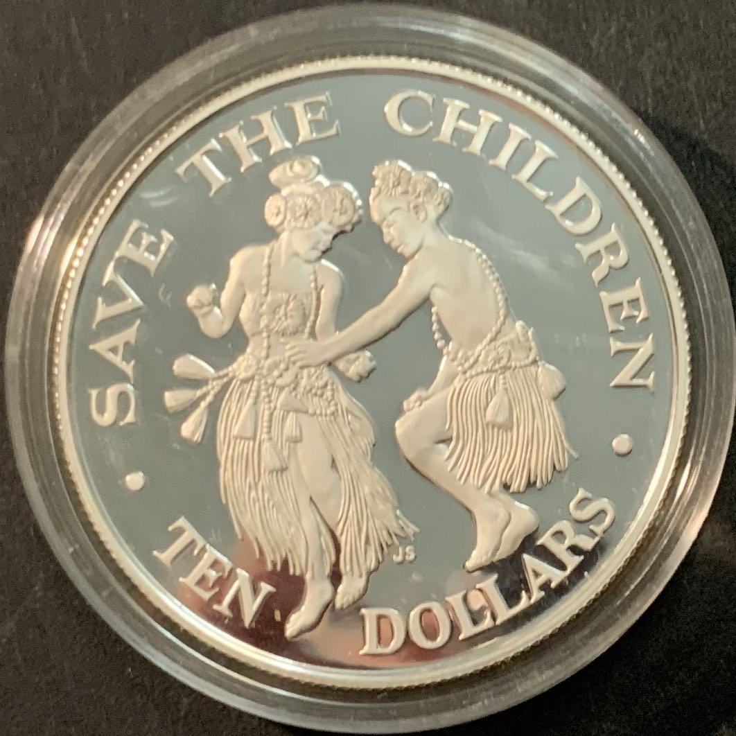 紫瑗钱币—微拍第66期  库克群岛 1990年 拯救儿童基金会 10元 28克 0.925银 精制