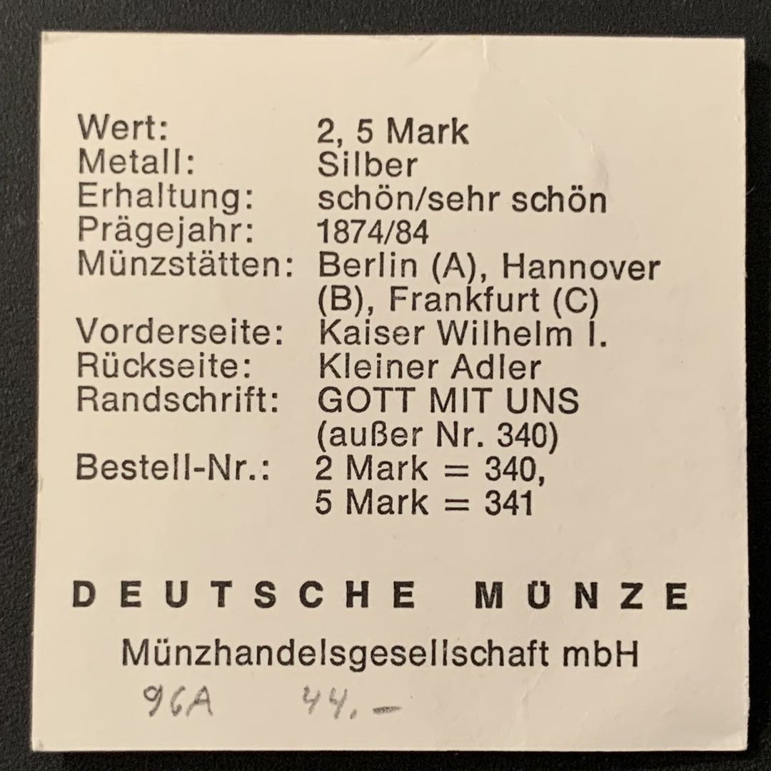 紫瑗钱币—微拍第66期  德国 普鲁士 1876年 A版 威廉一世 2马克 11.11克 0.9银