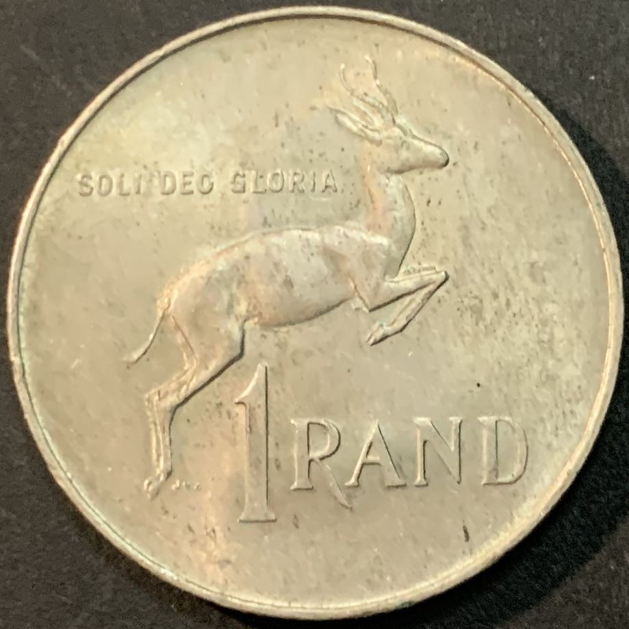 紫瑗钱币—微拍第66期  南非 1966年 总督吕贝克 1兰特 15克 0.8银 UNC