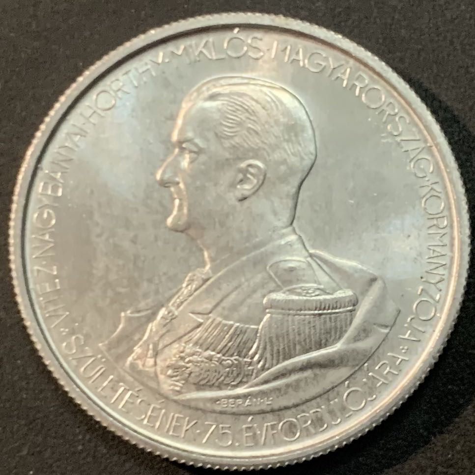 紫瑗钱币—微拍第66期  匈牙利 1943年  海军上将 霍尔蒂 5潘果 铝币 BU