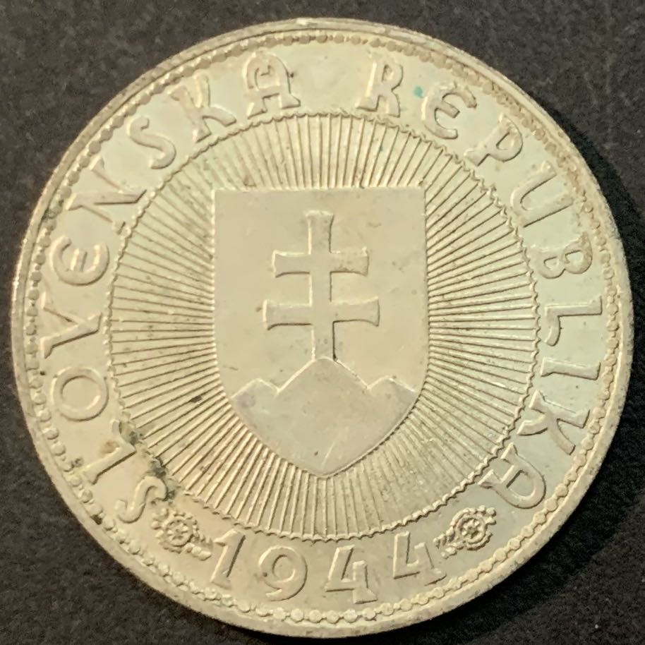 紫瑗钱币—微拍第66期  斯洛伐克 1944年 普里比纳王子 10克朗 7克 0.5银