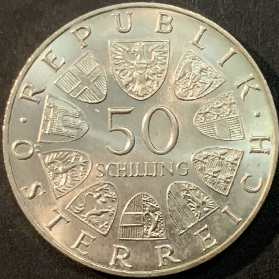 紫瑗钱币—微拍第66期  奥地利 1970年  总统 卡尔蕾纳 50先令 20克 0.9银 UNC