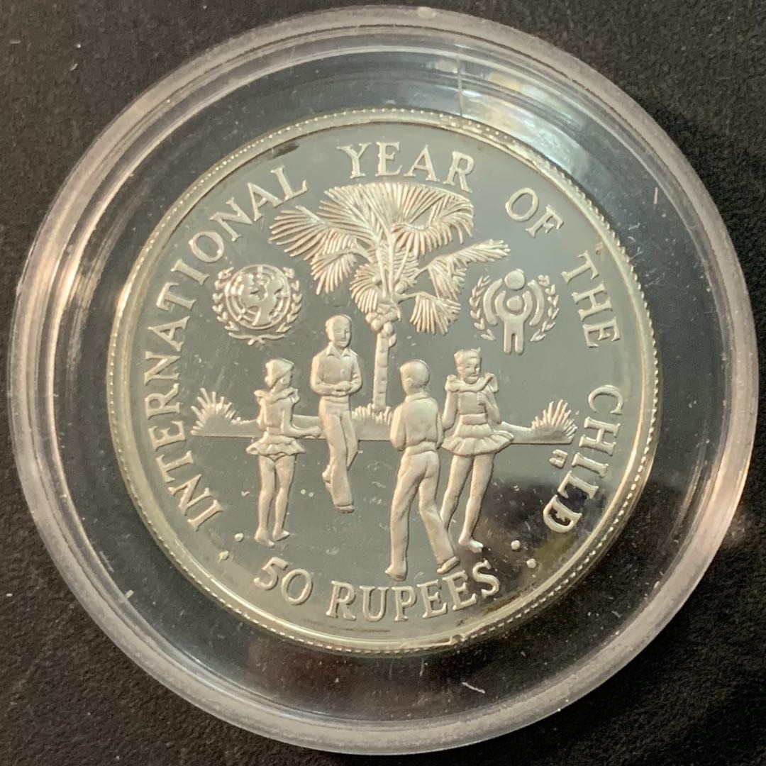 紫瑗钱币—微拍第66期  塞舌尔 1980年 国际儿童年 50卢比 19.8克 0.925银 精制