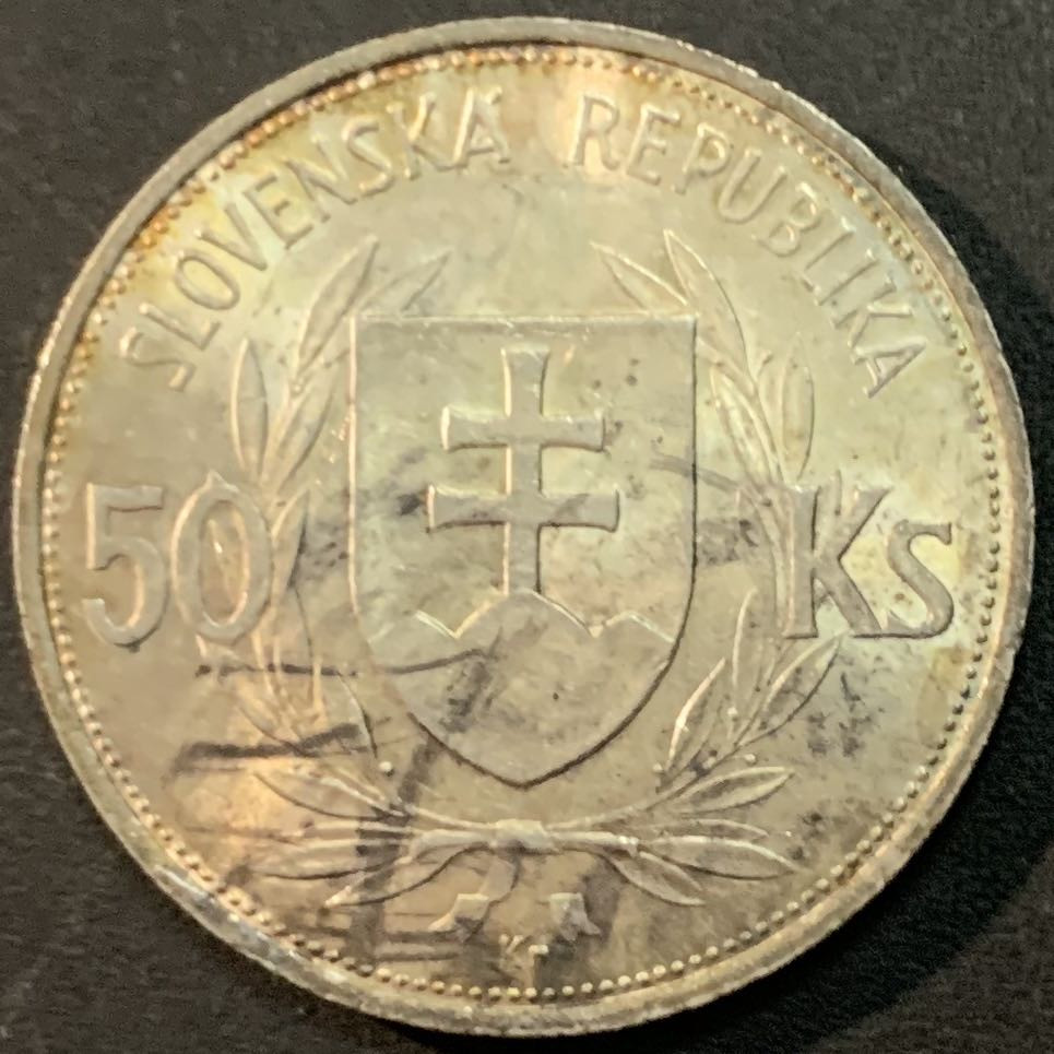 紫瑗钱币—微拍第66期  斯洛伐克 1944年 独立5周年 50克朗 16.5克 0.7银