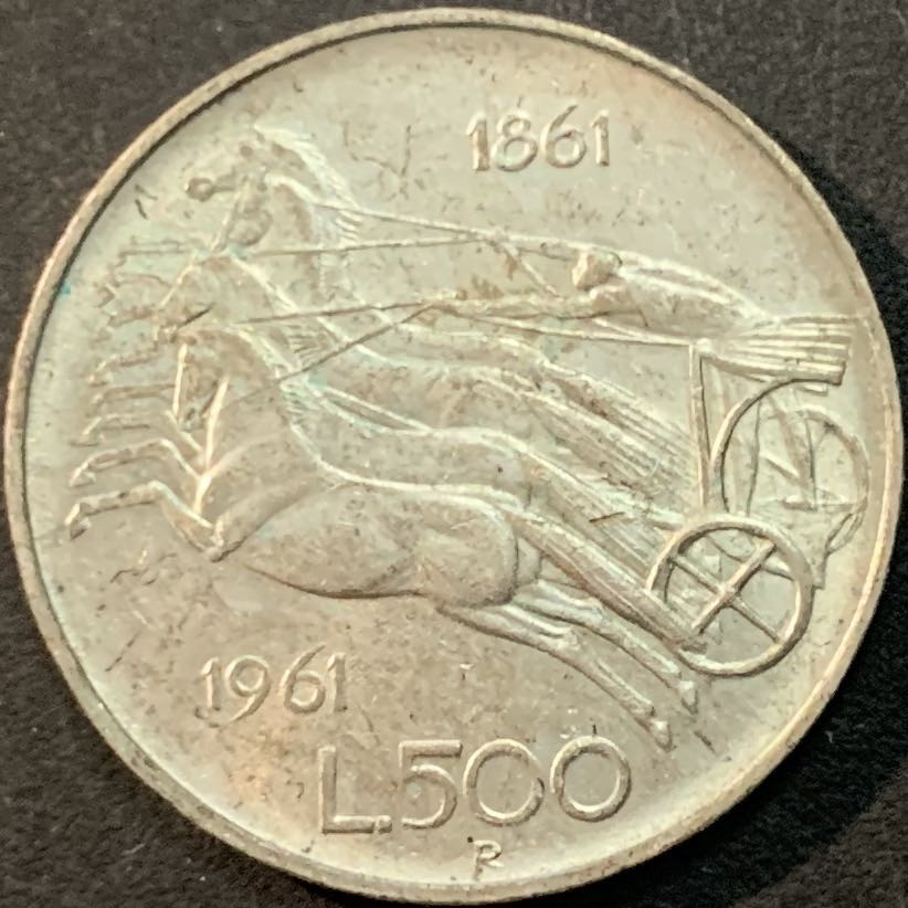 紫瑗钱币—微拍第66期  意大利 1961年 马车 500里拉 11克 0.835银