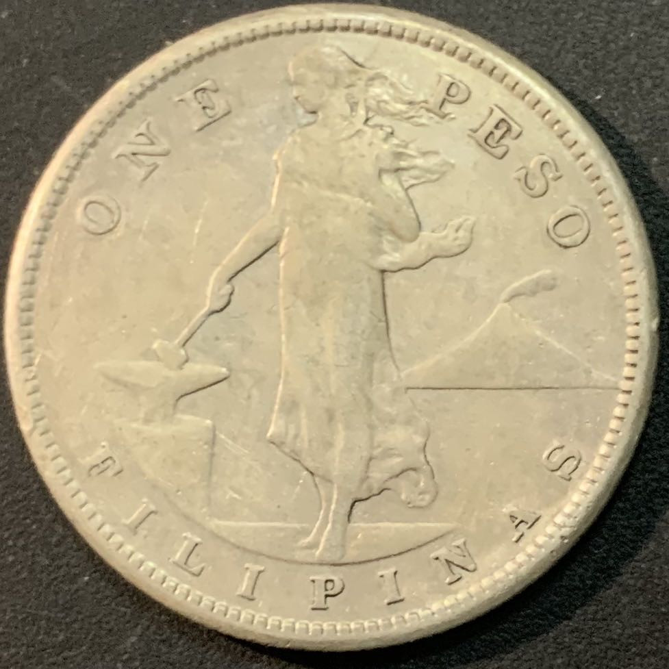 紫瑗钱币—微拍第66期  美属菲律宾 1908年 女神与火山 1比索 20克 0.8银