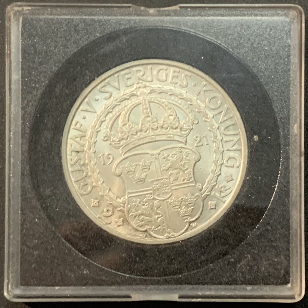 紫瑗钱币—微拍第66期  瑞典 1921年 政治自由400周年 2克朗 15克 0.8银 BU
