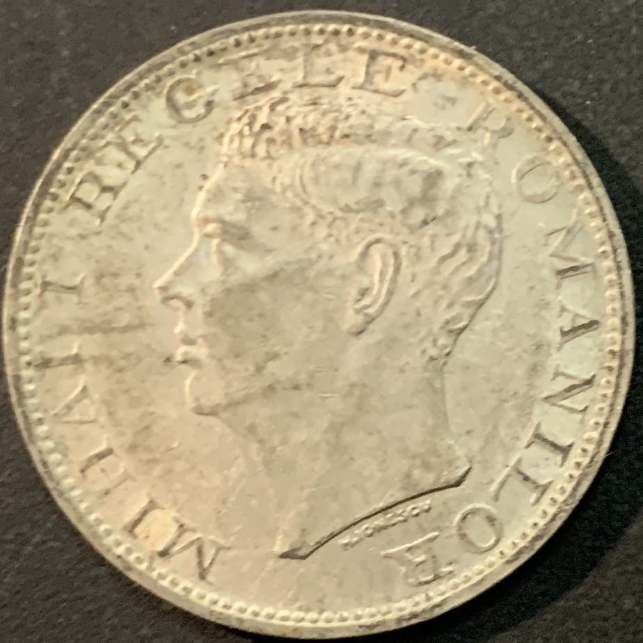 紫瑗钱币—微拍第66期  罗马尼亚 1944年 米哈伊一世 500列伊 12克 0.7银 