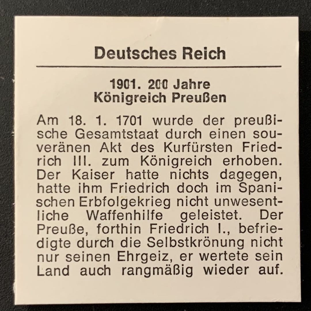 紫瑗钱币—微拍第66期  德国 普鲁士 1901年 建国200周年 2马克 11.11克 0.9银