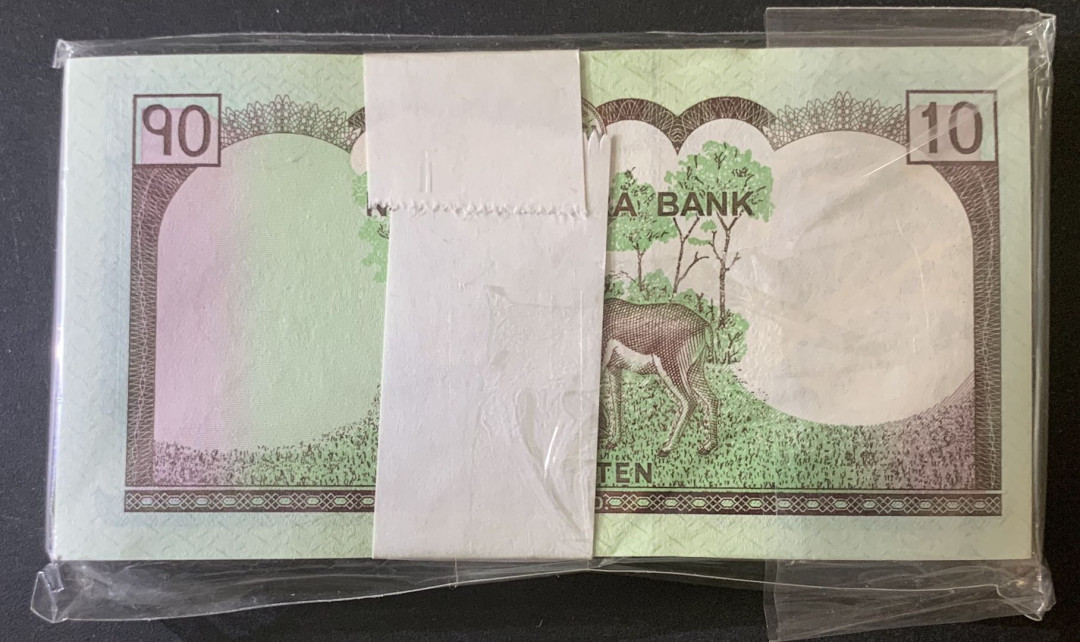 紫瑗钱币—微拍第67期—纸币场 尼泊尔 2012年 羚羊 10卢比 100枚原封 整刀 一组