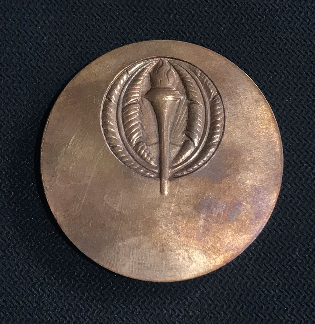 麦朵尔俱乐部第43场拍卖 飞帽墨丘利