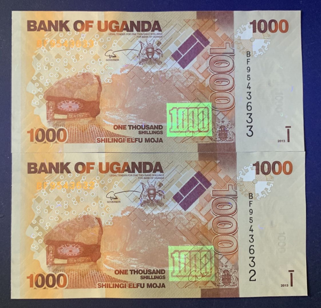 紫瑗钱币—微拍第67期—纸币场 乌干达 2013年 1000先令 2枚一组 UNC P-49b