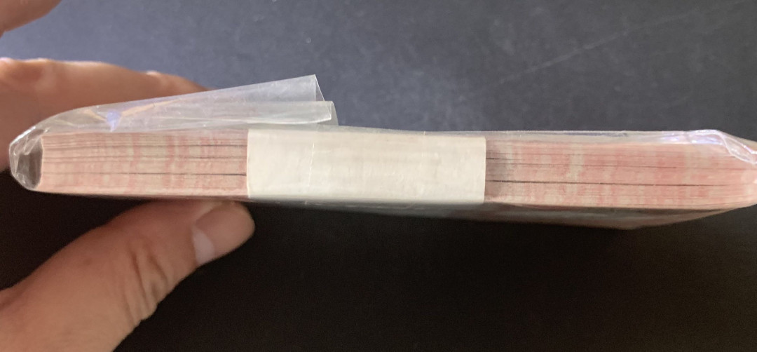 紫瑗钱币—微拍第67期—纸币场 尼泊尔 2012年 牦牛 5卢比 100枚原封 整刀 一组