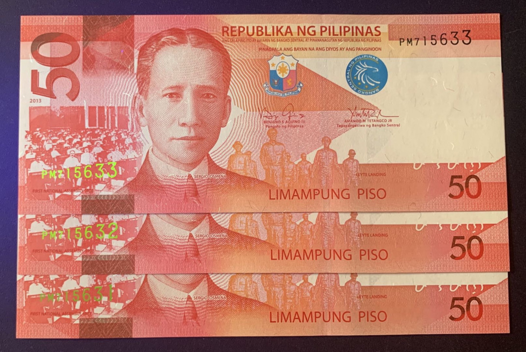 紫瑗钱币—微拍第67期—纸币场 菲律宾 2013年 新版 50比索 3枚一组 UNC 
