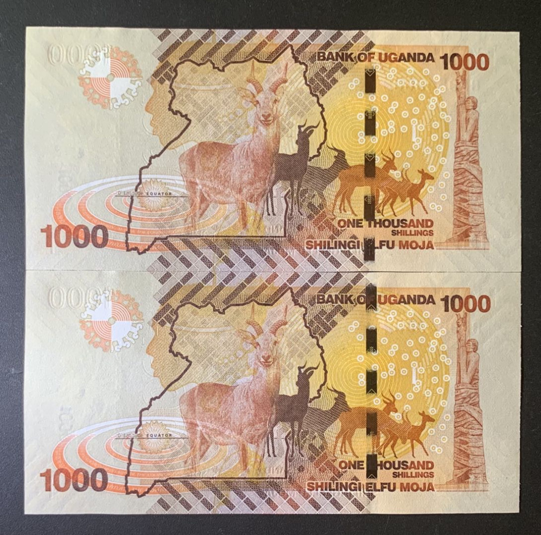 紫瑗钱币—微拍第67期—纸币场 乌干达 2013年 1000先令 2枚一组 UNC P-49b