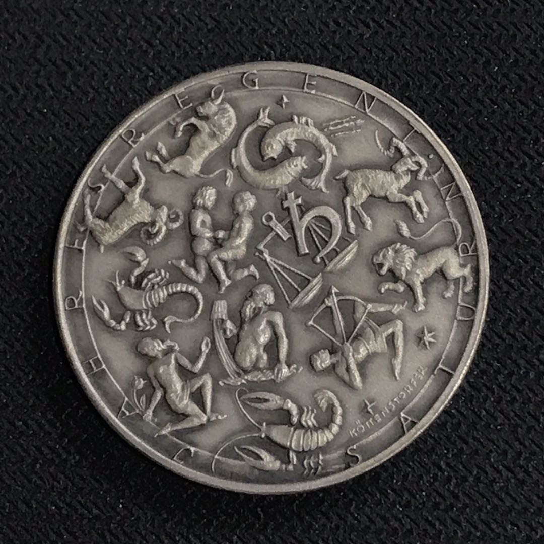 麦朵尔俱乐部第43场拍卖 1965年稀少日历章 