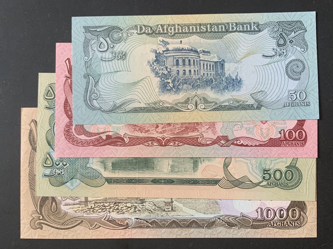 紫瑗钱币—微拍第67期—纸币场 阿富汗 90年代 50 100 500 1000阿富汗尼 4枚一组 UNC