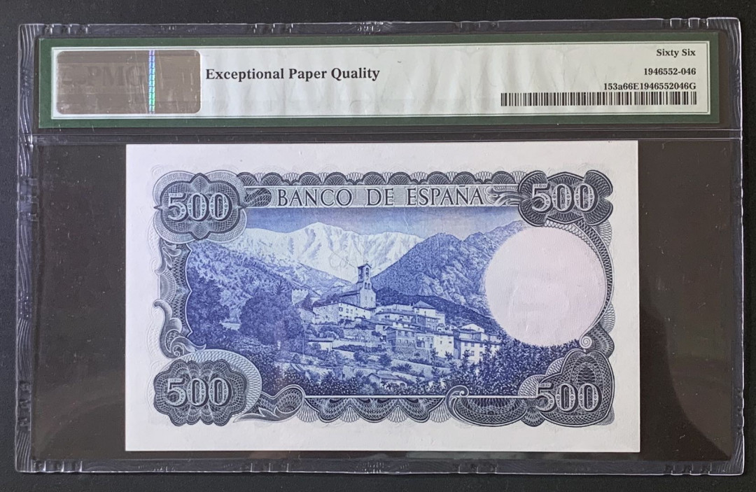 紫瑗钱币—微拍第67期—纸币场 西班牙 1971年 (1973) 维达格尔 500比塞塔 PMG 66 EPQ