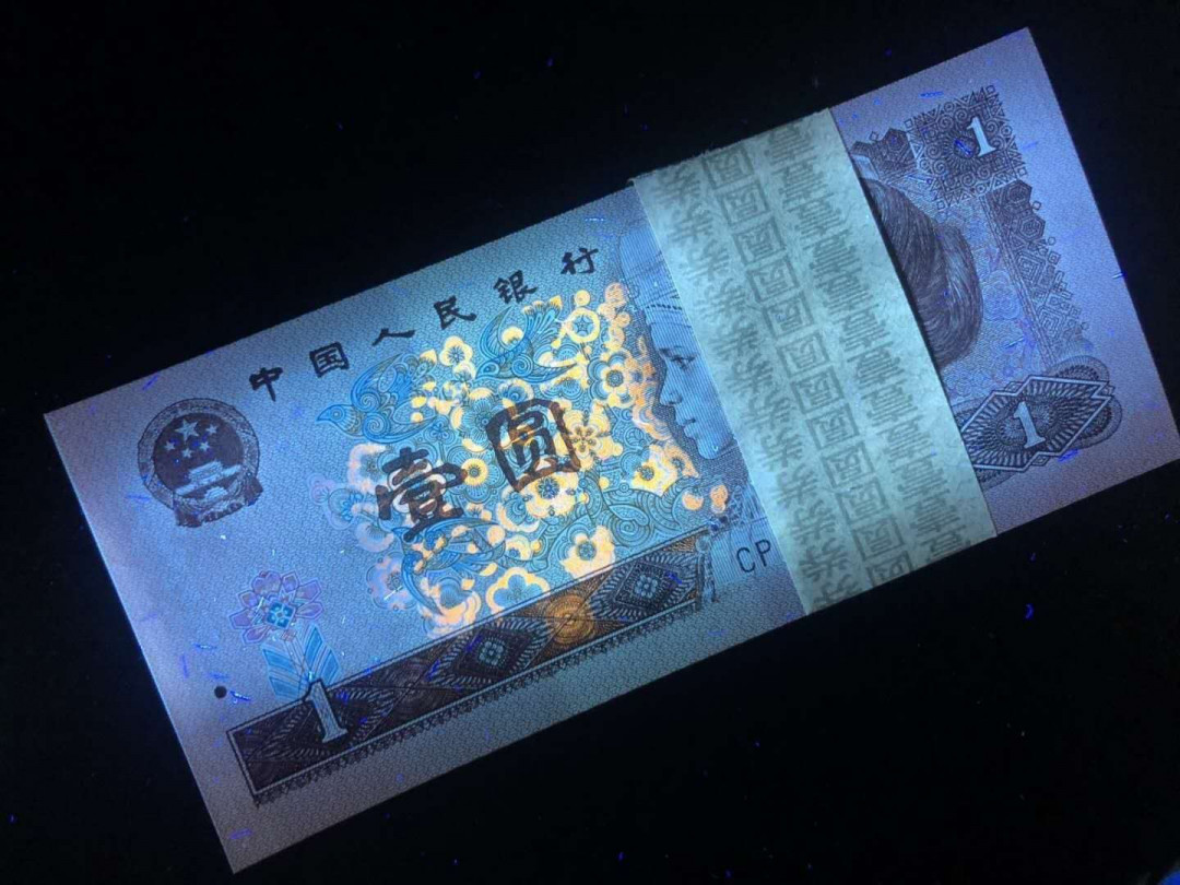 帝俊阁官方拍卖【自动结拍】 961CP首发冠+满天星桃花红捆拆绝中绝无斑爱藏评级双标签66分三星一张，号码:CP61191613，号码全程无四七，【满天星桃花红采用爱藏的个性标签】在四版各面值CP首发冠中。961首发CP是目前价格处于最低的四版首发冠