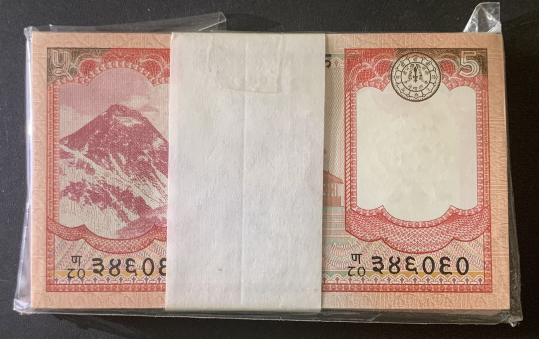 紫瑗钱币—微拍第67期—纸币场 尼泊尔 2012年 牦牛 5卢比 100枚原封 整刀 一组