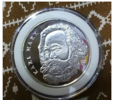 北京马甸外币专卖拍卖第八期，陆续上新，欢迎关注 - 古巴发行伟人银币马克思，重1盎司，999银，品相如图