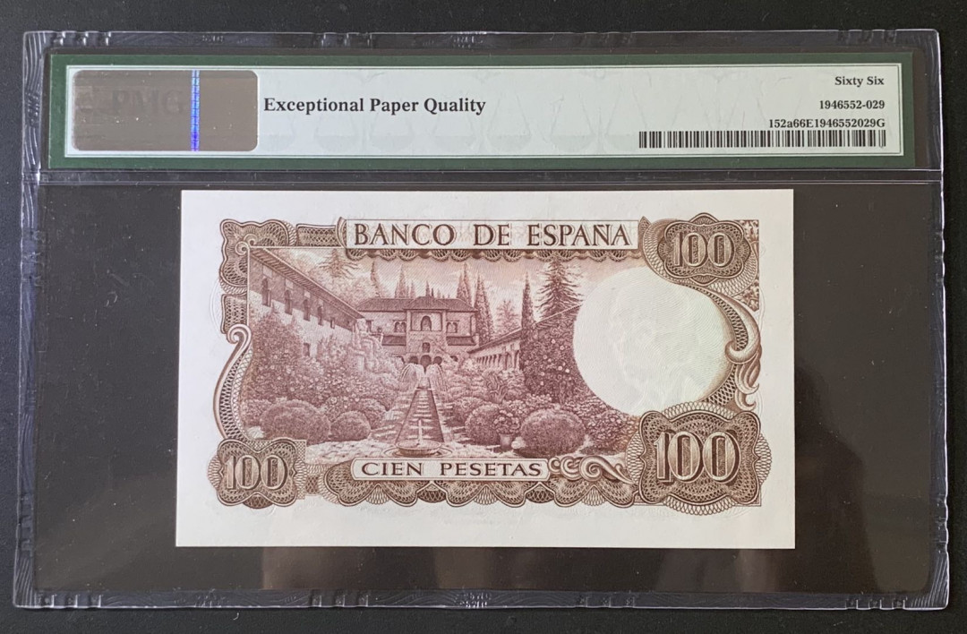 紫瑗钱币—微拍第67期—纸币场 西班牙 1970（1974）100比塞塔 PMG 66 EPQ