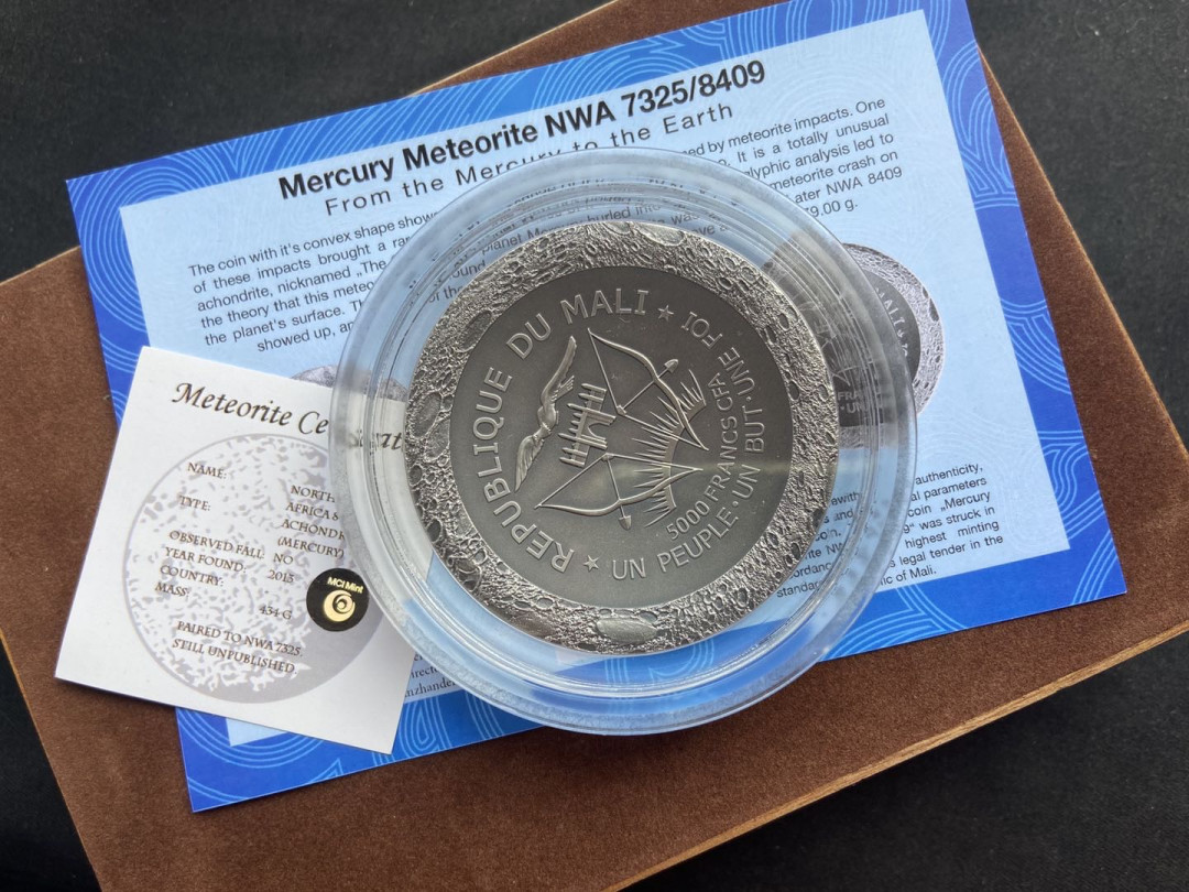 【币观天下】第108期钱币拍卖【520专拍】 【马里】马里水星陨石5oz大银币【稀少限量175】