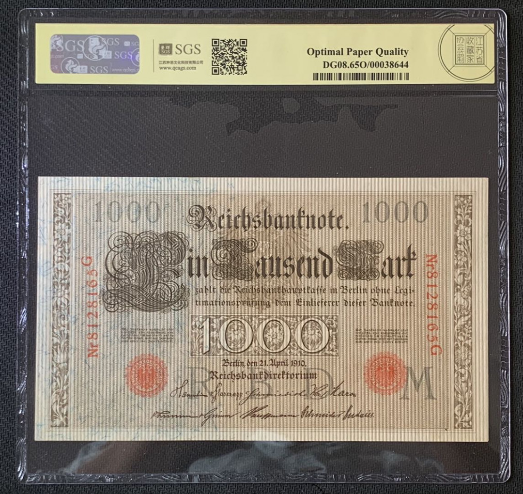 紫瑗钱币—微拍第67期—纸币场 德国 1910年 德意志帝国 1000马克 红印 美评 SGS 65 EPQ 大票幅