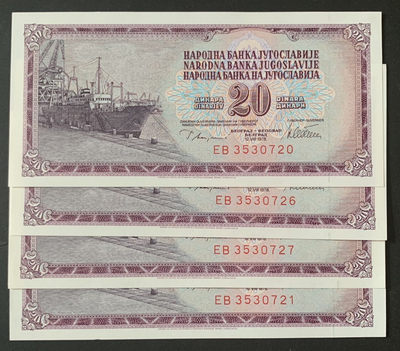 紫瑗钱币—微拍第67期—纸币场 - 南斯拉夫 1978年 20第纳尔 4枚一组 UNC P-88