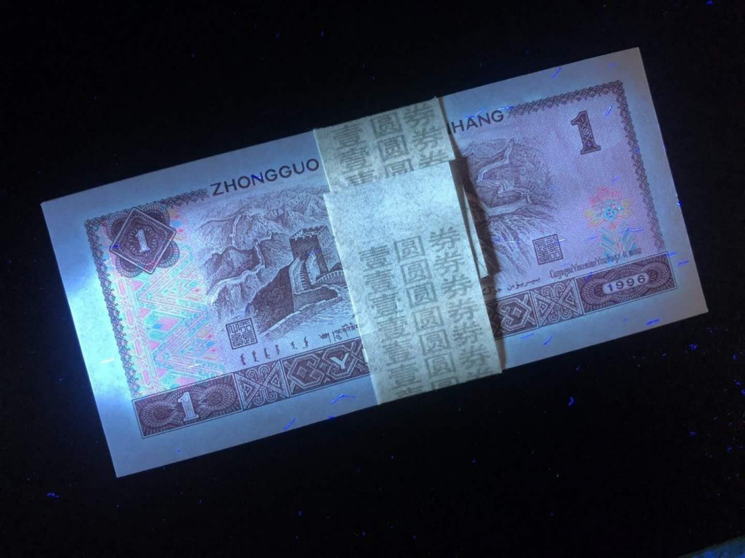 帝俊阁官方拍卖【自动结拍】 961CP首发冠+满天星桃花红捆拆绝中绝无斑爱藏评级双标签66分三星一张，号码:CP61191613，号码全程无四七，【满天星桃花红采用爱藏的个性标签】在四版各面值CP首发冠中。961首发CP是目前价格处于最低的四版首发冠