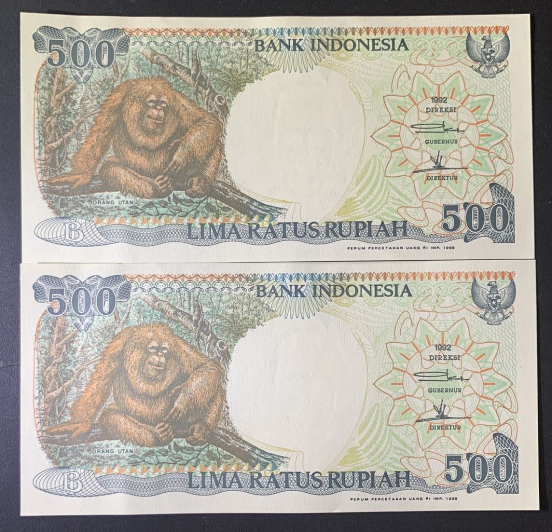 紫瑗钱币—微拍第67期—纸币场 印度尼西亚 1992年 印度尼西亚银行 大猩猩 500卢比 2枚一组 UNC P-129h