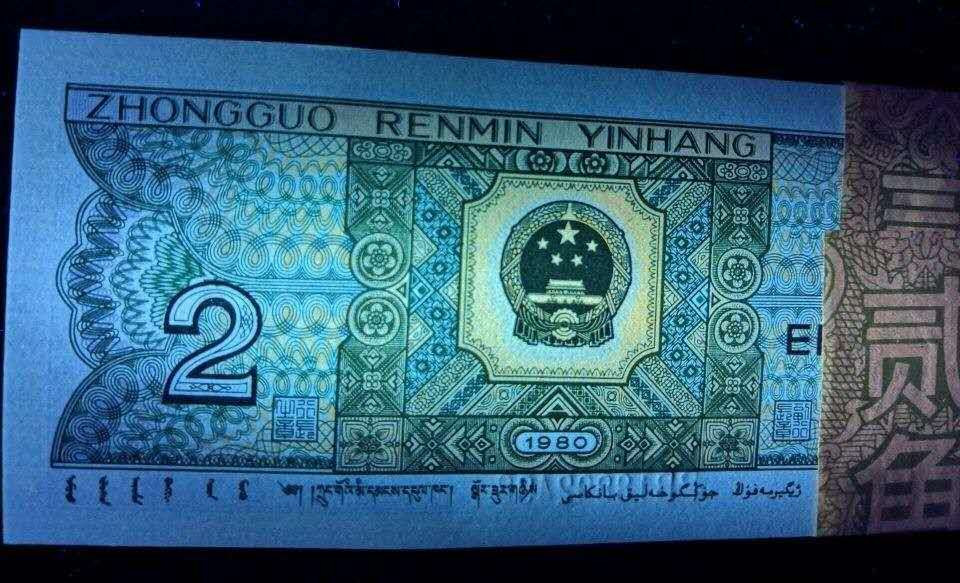 帝俊阁官方拍卖【自动结拍】 8002精制币王PB冠+青翠美绿，捆拆绝中绝爱藏评级67分三星无斑一张，号码:PB18892951，号码全程无四七，靓号码188开头，PB作为精制币八大冠之王，精制币中数量最稀少，稀缺性无需多言，更何况还是188开头的无四七靓号，更为稀缺，牛号+精制币王，