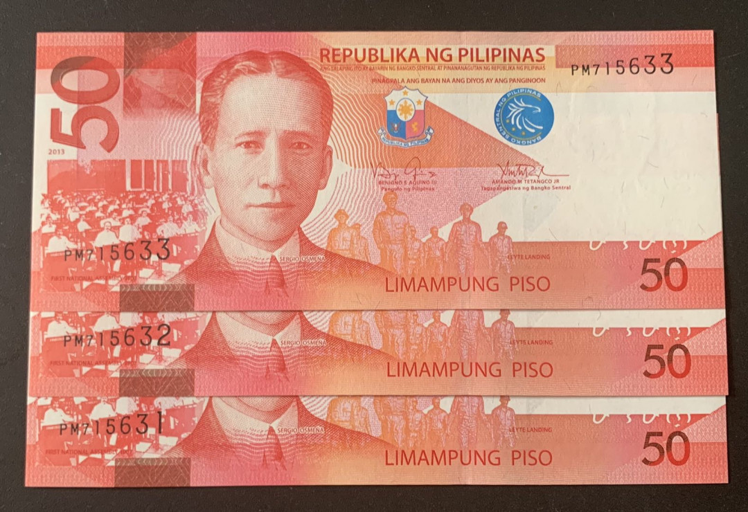紫瑗钱币—微拍第67期—纸币场 菲律宾 2013年 新版 50比索 3枚一组 UNC 