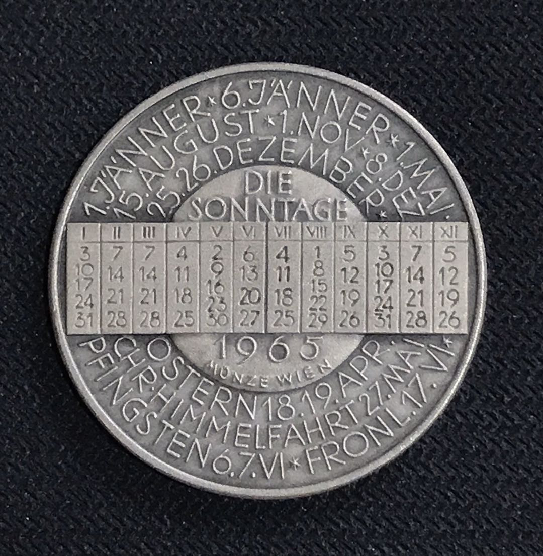 麦朵尔俱乐部第43场拍卖 1965年稀少日历章 