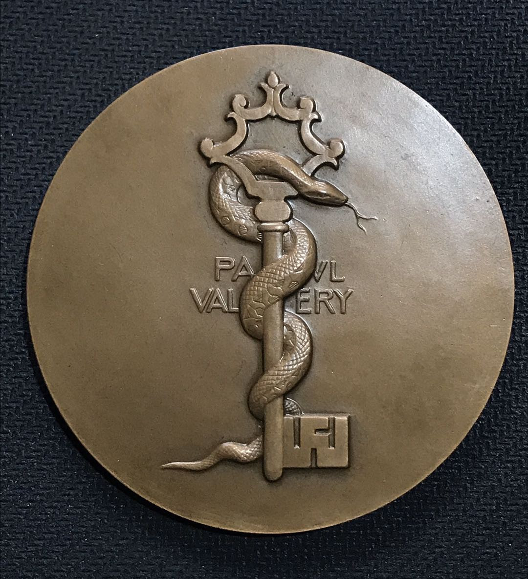 麦朵尔俱乐部第43场拍卖 法国诗人保罗·瓦勒里