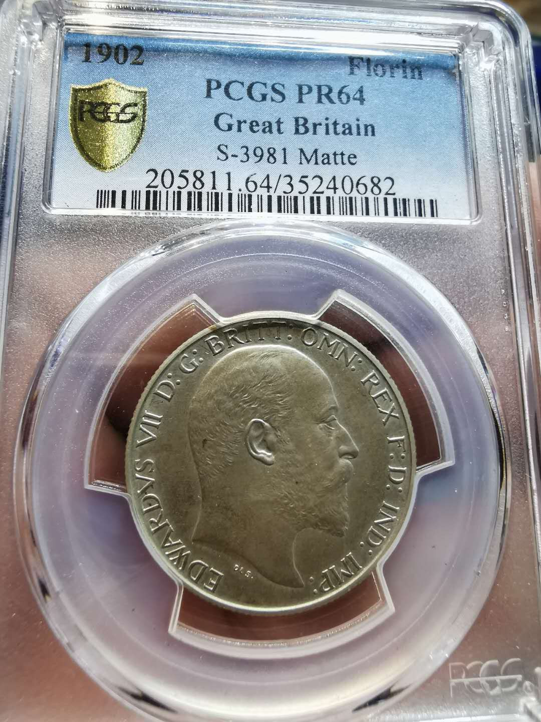 凡希社世界钱币微拍第一百二十一期 1902英国爱七海神2先令精铸NGC-PF64