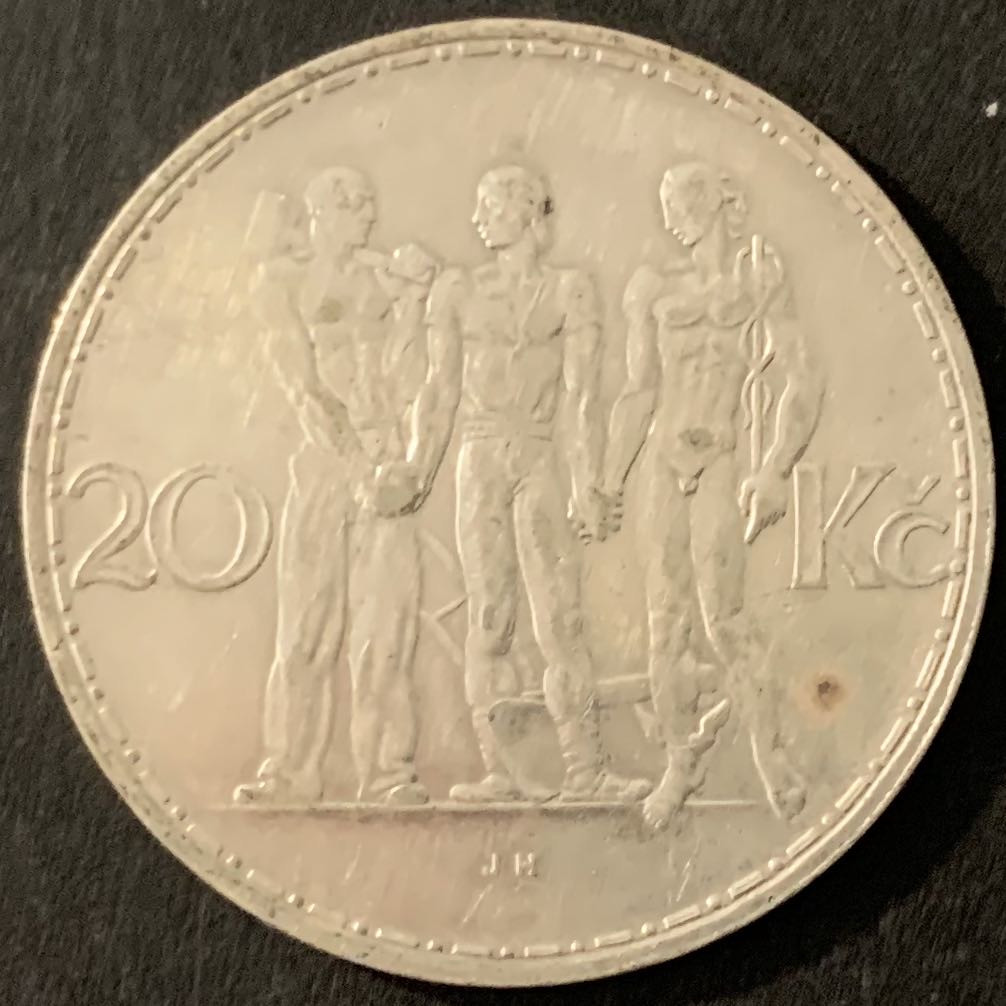 紫瑗钱币—微拍第68期  捷克斯洛伐克 1933年 工农兵 20克朗 12克 0.7银